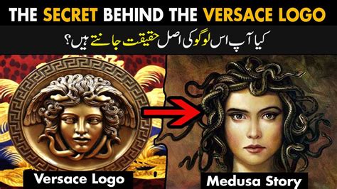 Versace meaning in Hindi .